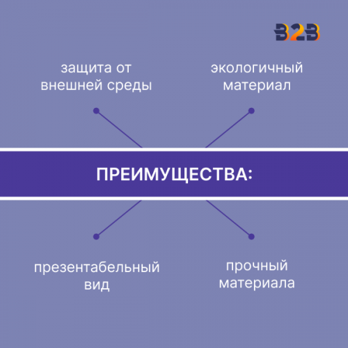 Пакет бумажный 140х60х250мм 40г (3000 шт.)