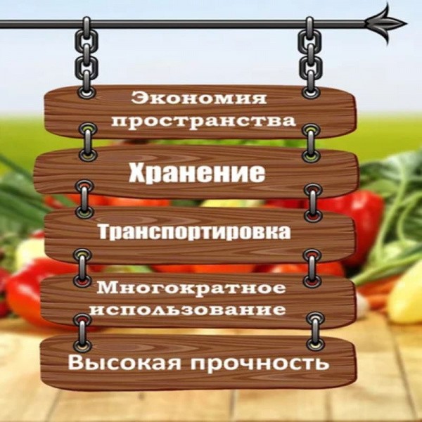 Сетка-мешок для овощей и фруктов 54x78 в бабине