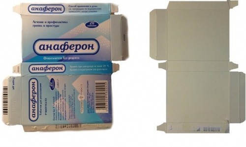 Коробка для таблеток 7х6,5х4 см из мелованного картона