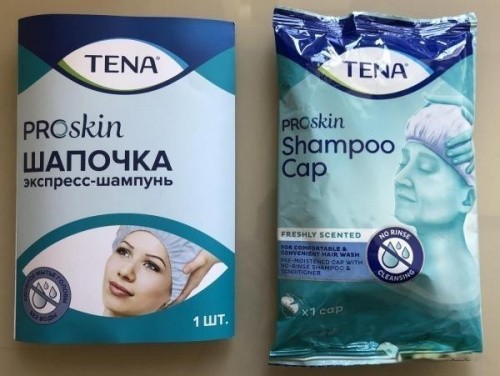 Шапочка с шампунем TENA Shampoo Cap
