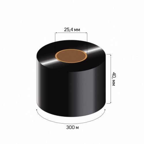 Риббон WAX 40мм x 300м